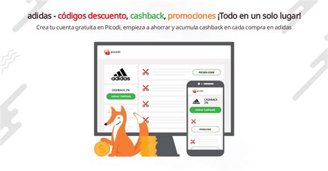 código de promocional adidas méxico